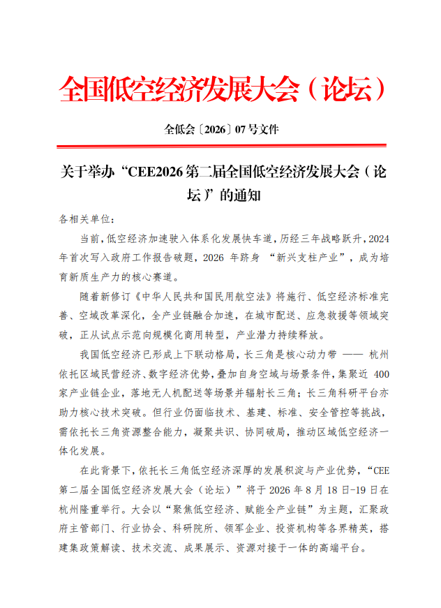 文件1.png