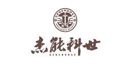杰能