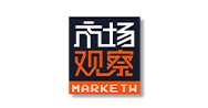 市场观察