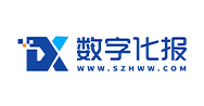 数字化报网
