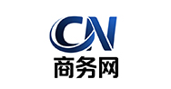 商务网