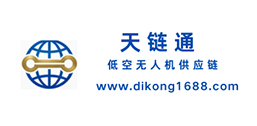 河北天链通低空智能科技有限公司