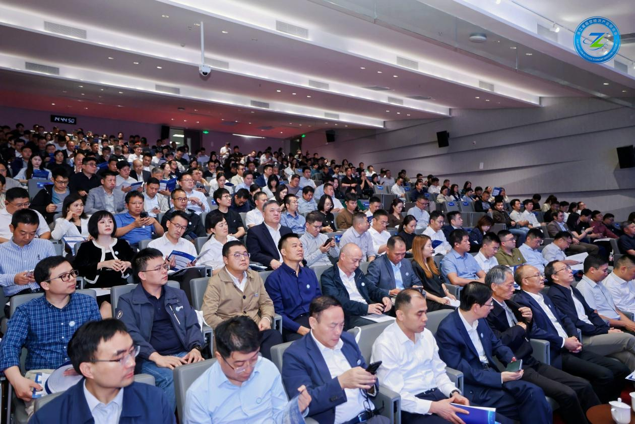 低空协会2.png
